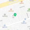 무지개운동화빨래방 이미지