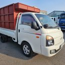 광림특장차서비스 이미지