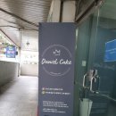 예스런한우하우스 이미지