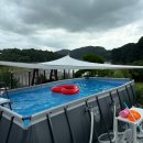 아미리1.9 이미지