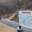함양중앙상설시장 이미지