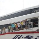 열두다올 이미지