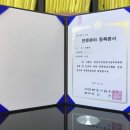 성산법률사무소 이미지