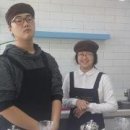 이천시장애인복지관(남부센터) 이미지