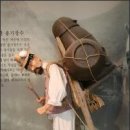 이보부상