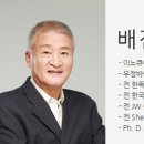 유한회사 배가유통 이미지