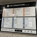 안경진정성 광교호수공원점 이미지