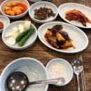 금강산삼계탕 이미지