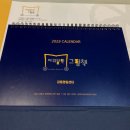 바퀴달린그림책강동