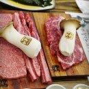 정성식육식당 이미지