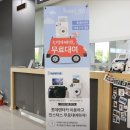 스페셜카서비스 이미지