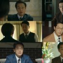 (주)금토일산업 이미지