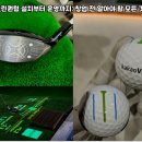 프렌즈 스크린 이미지