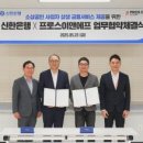 주식회사 아이엠약품 이미지