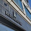 기두2길 이미지