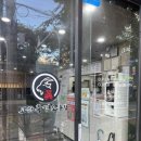 고산농장 이미지