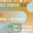 상도기업