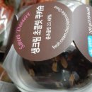 CU(대산삼길포점) 이미지