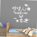 엠봄