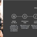 더조은컴퓨터아카데미종로 이미지