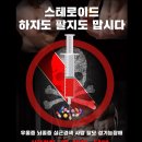 바디플러스 휘트니스 이미지