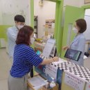 알파방역