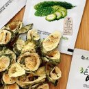 유니농장 이미지