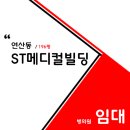 연제구-196 이미지