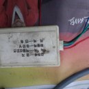 동방종합가스 이미지