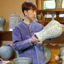 비취