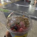 멕시카나 이천안흥점