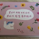 강서구보건소