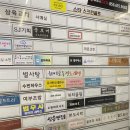 히어로노래연습장 이미지