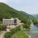 에코뷰실버타운