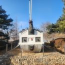 아산시신정호관리사무소 이미지