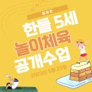 롱다리디스코