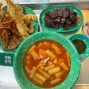 봉봉분식 | 서귀포분식 서귀포올레시장맛집 봉봉분식