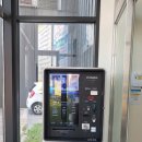 옥도면 주민센터 이미지