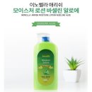 P-6510 이미지