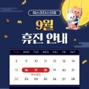 예스리더스의원 이미지