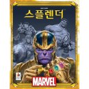 이가보드