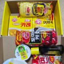 오뚜기안양공장 | 오뚜기 대풍공장 견학 후기