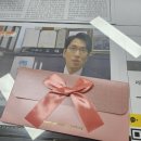 문명진세무회계사무소