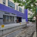 시립목동청소년센터 이미지