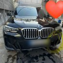 바바리안모터스 BMW 구로서비스센터 이미지