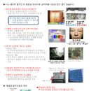 제이에스에너지 이미지