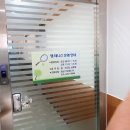 잼실내테니스연습장