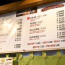 족과의 동침 이미지