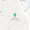 게스 당구장 이미지