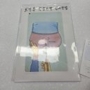 (주)코리아세븐 수원장안점 | ISFP 임산부 휴직 일상(34-35주)🦭